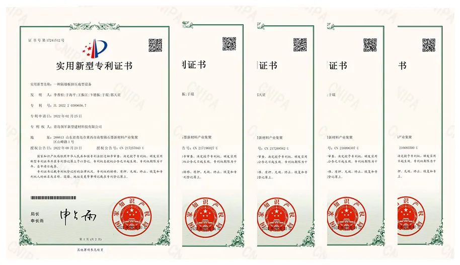 園區(qū)動態(tài) | 成功入選2024年青島市標準化試點項目